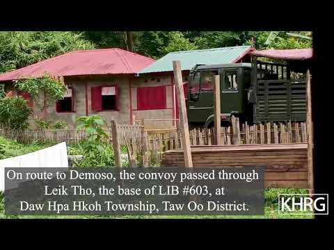 Embedded thumbnail for Reinforcement Trucks