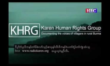 Embedded thumbnail for  A 10-year-old boy was injured after stepping on a tripwire that detonated a landmine in Dwe Lo Township, Mu Traw District, June 2021 ( KHRG)