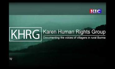 Embedded thumbnail for လံာ်ဘိးဘၣ်ရၤလီၤထီဒါပယီၤသုးမီၤစိရိၤအတၢ်စးထီၣ်သူဝဲတၢ်ထၢသုးသဲစးတၢ်ဘျၢ