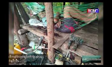 Embedded thumbnail for ပယီၤသုးခးလီၤကျိဖးဒိၣ်အဃိ သဝီသံဝဲ (၁) ဂၤဖဲနိၣ်တကီကီၢ်ဆၣ်, လါယူၤ၂၀၂၃နံၣ်