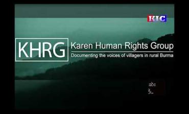 Embedded thumbnail for Killing of a civilian by unidentified assailant(s), May 2022