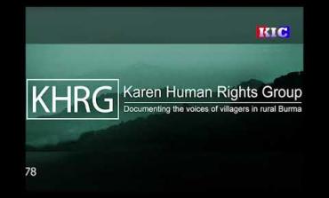 Embedded thumbnail for ပိာ်ခွါတဂၤဂုာ်ကျဲးစၢးဖီၣ်ဆူၣ်ပှၤသဝီဖိ ပိာ်မုၣ်လၢအသးအိၣ် ၁၉နံၣ်တဂၤဖဲအဟံၣ်, ကီးတရံးကီၢ်ဆၣ်,လါအ့ဖြ့ၣ် ၂၀၂၃