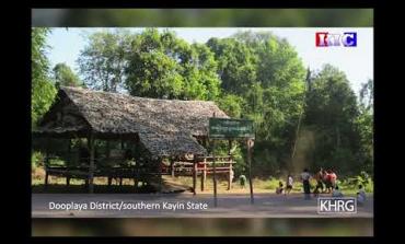 Embedded thumbnail for တၢ်ခးလိာ်သးကဲထီၣ်ဖဲ ကီးတရံးကီၢ်ဆၣ်ဝံၤအလီၢ်ခံ SAC ခးလီၤကျိဖးဒိၣ်ချံ