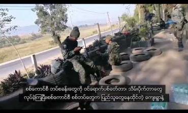 Embedded thumbnail for ကရင်တိုင်းရင်းသားဘာသာအစီအစဉ်