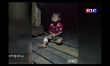 Embedded thumbnail for သဝီဖိ သံ၂ ဂၤဒီး ဘၣ်ဒိ ၂ ဂၤ ခီဖျိ ပယီၤသုး ခးလီၤကျိဖးဒိၣ်ဖဲလၢၢ်မုၢ်လါကီၢ်ဆၣ်, လါယူၤလံ ၂၀၂၃နံၣ်