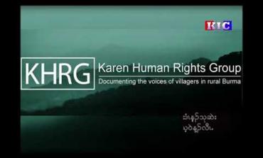 Embedded thumbnail for One villager died and another two villagers were injured due to landmine explosions along a road in Bu Tho Township, Mu Traw District, July 2021.(KHRG)